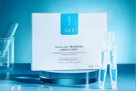 “医美面膜”抢上市：一年净赚8亿，“李佳琦”给我打工图片