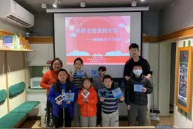 蝴蝶标本DIY！科普课程引领萌娃探索自然奥秘→图片