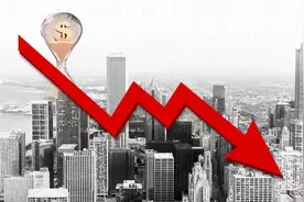 山东济宁房价连跌背后：失去棚改支撑 卖地收入急剧萎缩图片