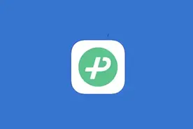 iOS 微信键盘发布 1.0.2 正式版，加入新春祝福语等功能图片