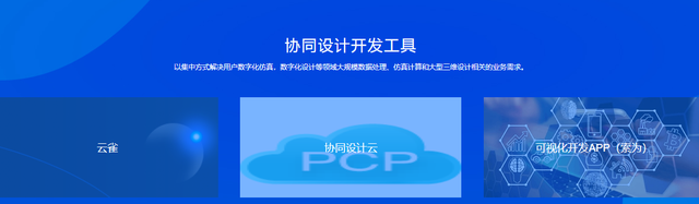 ������С��ҵ������������Ӧ���ƹ㹫������ƽ̨