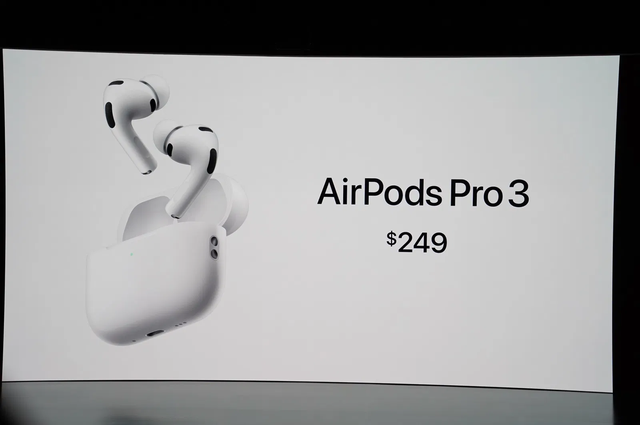 苹果AirPods Pro 3售价约1775元