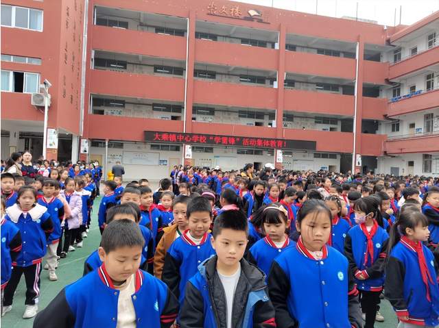 四川省民生研究会新媒体中心-官网