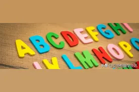 谁说移民加拿大不需要英语？来看各省份的英语要求图片