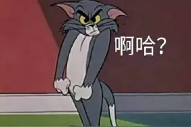 宣称“只要一口就能跑步及格、成绩飞跃”，这种“体考神器”竟然真有人敢买、敢喝？图片