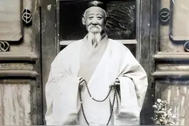 记民国晋裕汾酒公司董事长——张文福图片