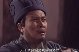 郭淮不战而返，陈式轻松搞定俩郡，诸葛亮的三伐赢得很吊诡？图片