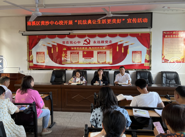 四川省民生研究会新媒体中心-官网