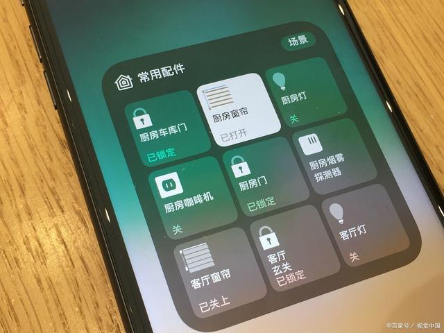 智能家居股票，智能家居概念股持续走弱（这5家“智能家居”企业）