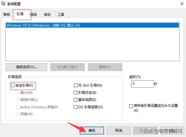 steam云存档在哪里