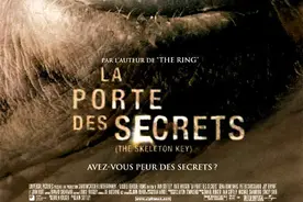 《万能钥匙》什么是深渊般的恐怖？它给了我一个答案图片