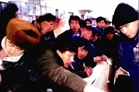 几十年来不正常富起来的6批人图片