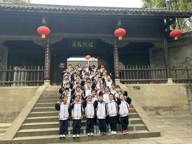 四川省民生研究会新媒体中心-官网