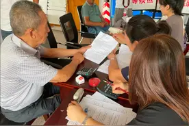 「本地新闻」甬舟铁路金塘段，首批房屋征迁完成签约！图片