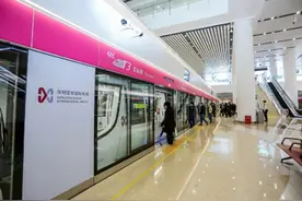 深圳宝安国际机场全自动旅客捷运系统开通运营图片