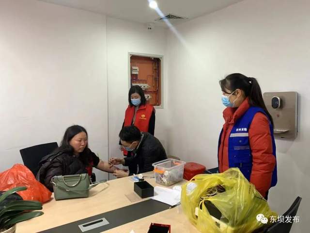 四川省民生研究会新媒体中心-官网