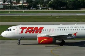 致命跑道险象环生，飞机直冲总部大楼，巴西最惨空难图片