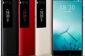 手机型号后面的Pro、Plus、Max、Note都是什么意思？看完明白了图片