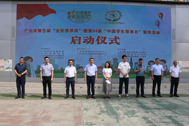 四川省民生研究会新媒体中心-官网