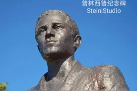 塞尔维亚政要向一战导火索、暗杀斐迪南的普林西普纪念碑献花圈图片