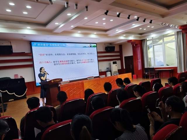 四川省民生研究会新媒体中心-官网