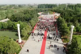 癸卯年蔡氏裔孙在上蔡祭祖图片