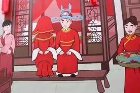 沧州东乡记忆——闹洞房图片