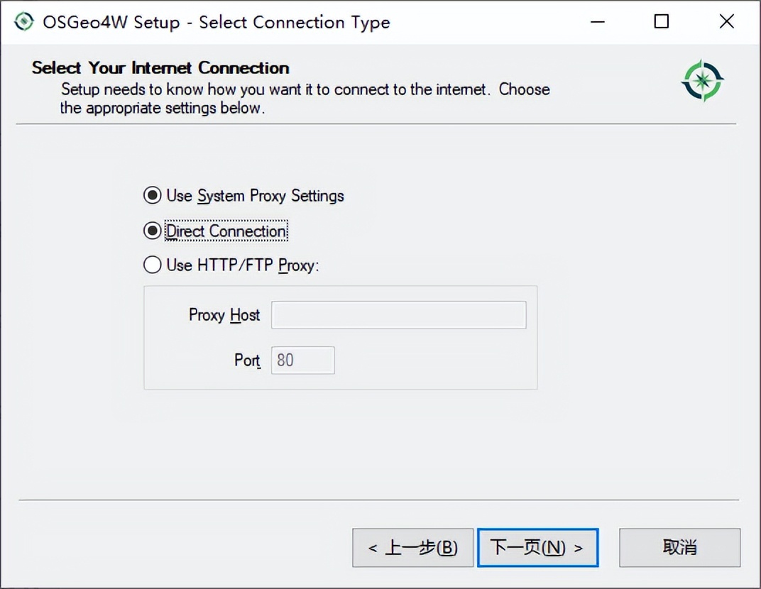 Visual Studio配置C++中GDAL、SQLite与PROJ环境并编译的方法插图105 Visual Studio配置C++中GDAL、SQLite与PROJ环境并编译的方法