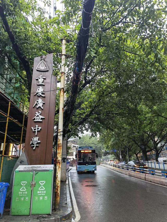 文章图片16