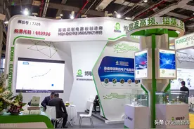 乘碳化硅东风，博敏电子：用AMB陶瓷基板，构筑第二成长曲线图片