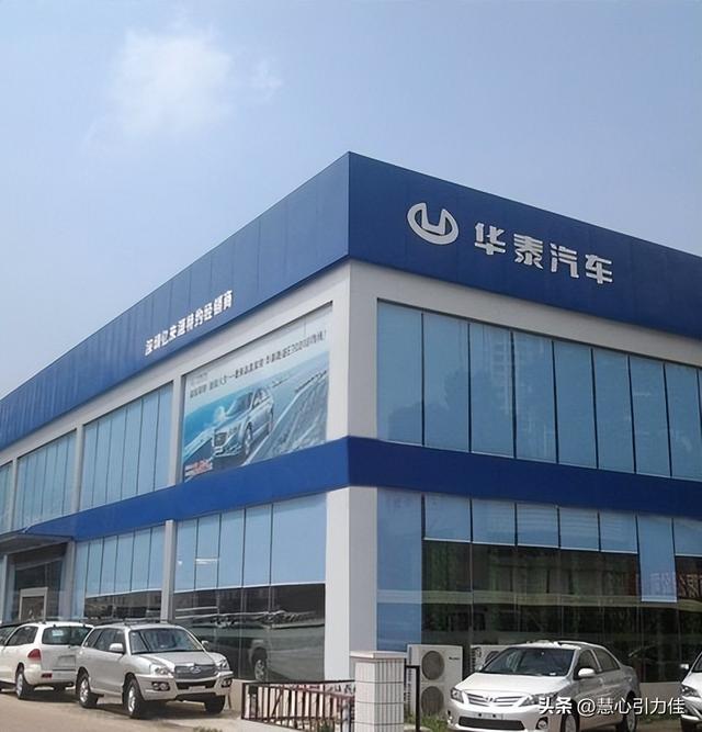 欠下294亿！公然造假的老牌车企，倒在了山寨路上