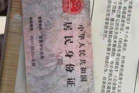电瓶车须知二图片