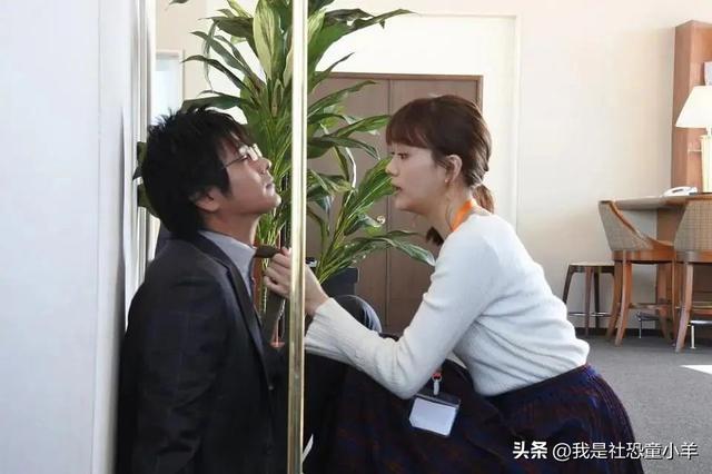 霸道总裁一心想做我的狗！这就是让人心动的BDSM吗？