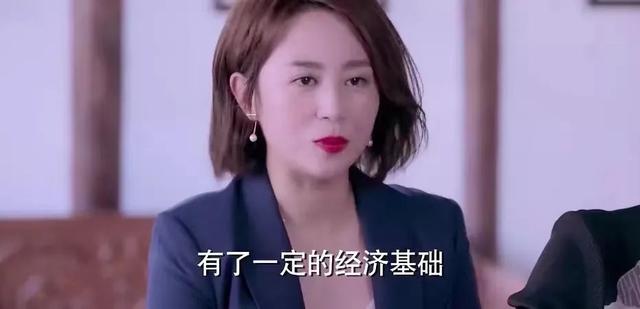 奖励三胎，救不了生育率