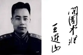 抗美援朝战争第五次战役，志愿军180师失利的原因是什么？图片