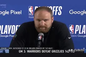 怂了？莫兰特秒删推特 灰熊主帅：我没说普尔是故意的图片