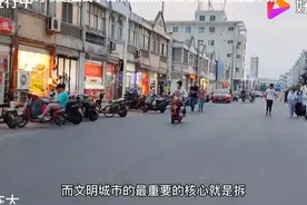 统一的店面招牌，设计师先哭为敬，你们的城市有吗？图片