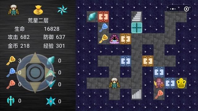 魔塔之拯救咕噜国圣殿之战攻略