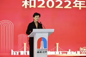 未来五年怎么干？南京江宁以十个数字作答图片