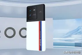 iQOO 11新爆料 标配16GB+512GB大内存？竞争力拉满图片