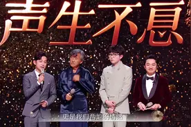 庆祝香港回归25周年：刘德华、谢霆锋、陈伟霆等纷纷现身表达祝福图片