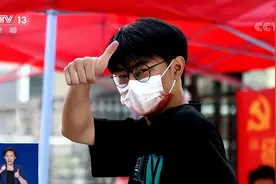 2022年高考表情：加油，少年图片