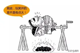 铁的一生，是不甘寂寞的一生图片