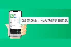 微信又更新了！自定义状态栏、朋友圈评论扩容、声音锁优化...图片