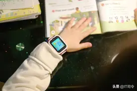 为孩子的成长保驾护航，体验360儿童电话手表10X图片