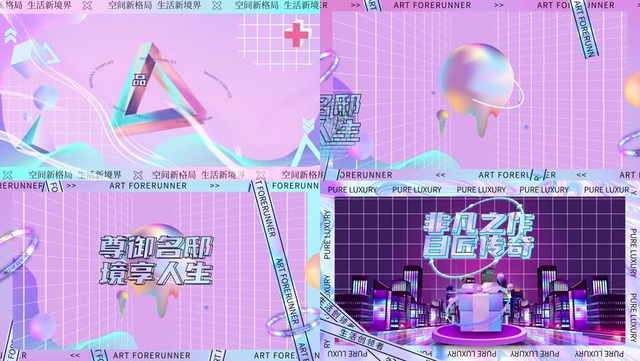 2022˫ʮһ���٣���ٻ�ز�˫ʮһAEģ�����