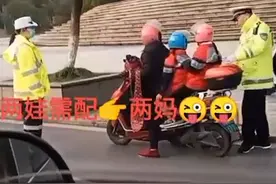 二胎宝妈很不解：骑电动车带俩娃罚100元，还有一娃交警帮忙送吗图片