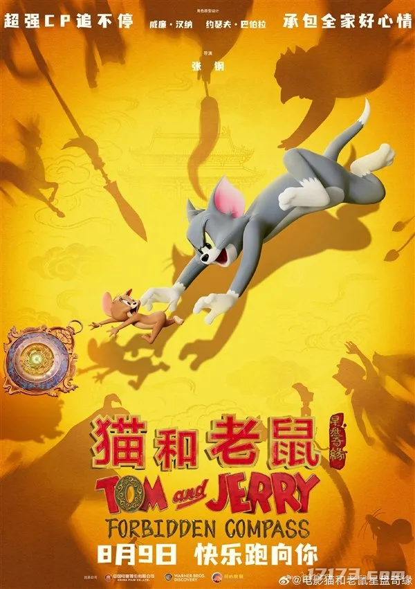 刚拿版号半个月，腾讯新底牌大规模开测！《诛仙》IP再出新作