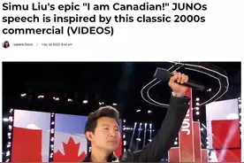 火爆全加！华裔明星刘思慕：“我是加拿大人，我说普通话”图片