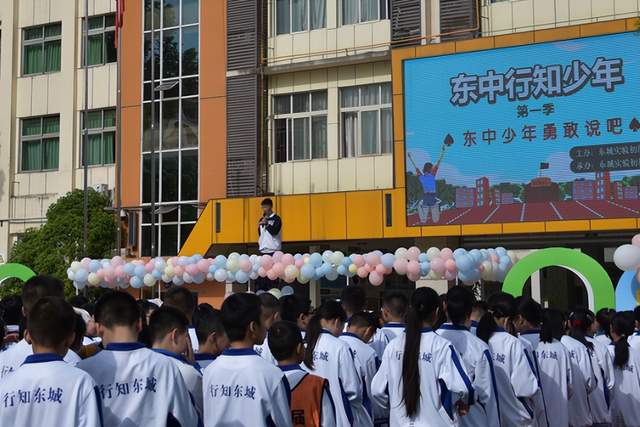 四川省民生研究会新媒体中心-官网